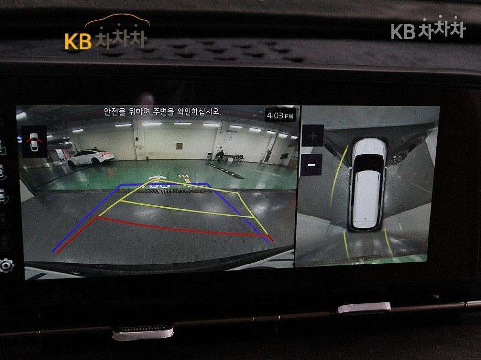 2023 - kia carnival