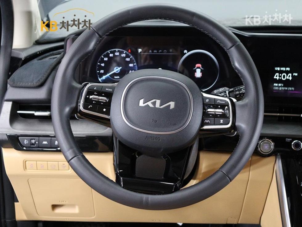 2023 - kia carnival