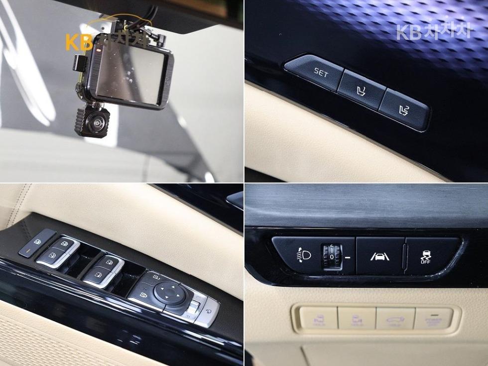 2023 - kia carnival