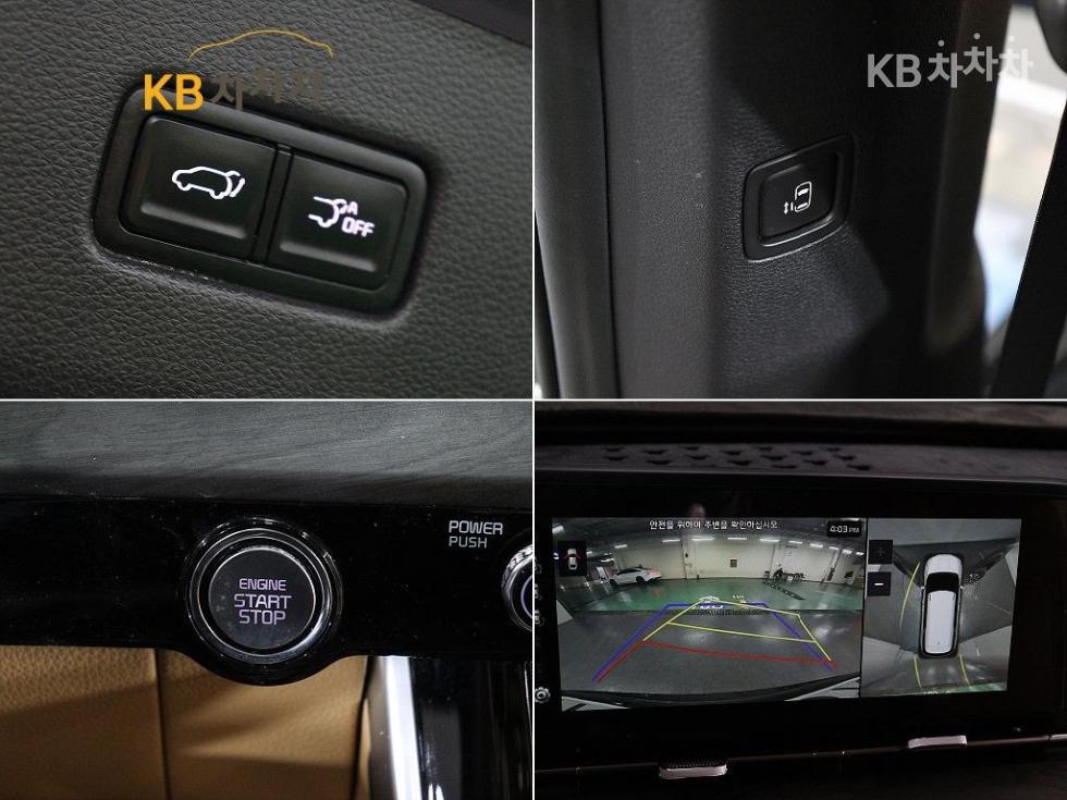 2023 - kia carnival