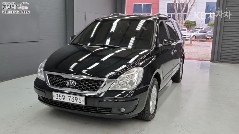 2013 kia carnival