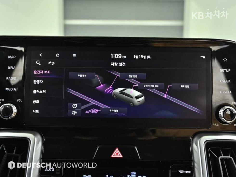 2022 - kia sorento