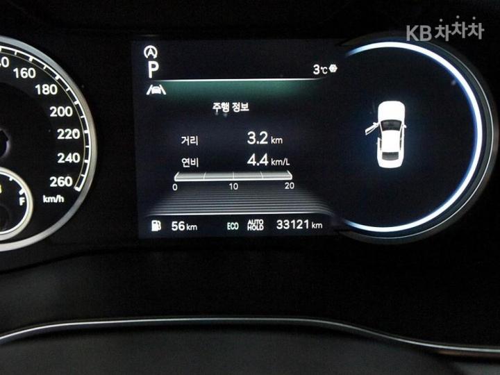 Genesis G70 2.0T Standard 10