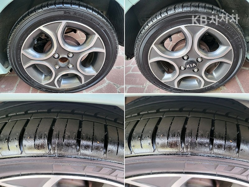 2013 - kia all