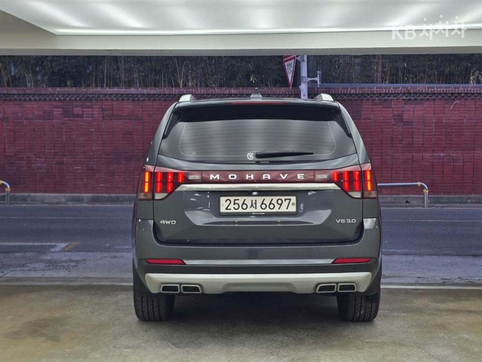 2020 - kia mohave
