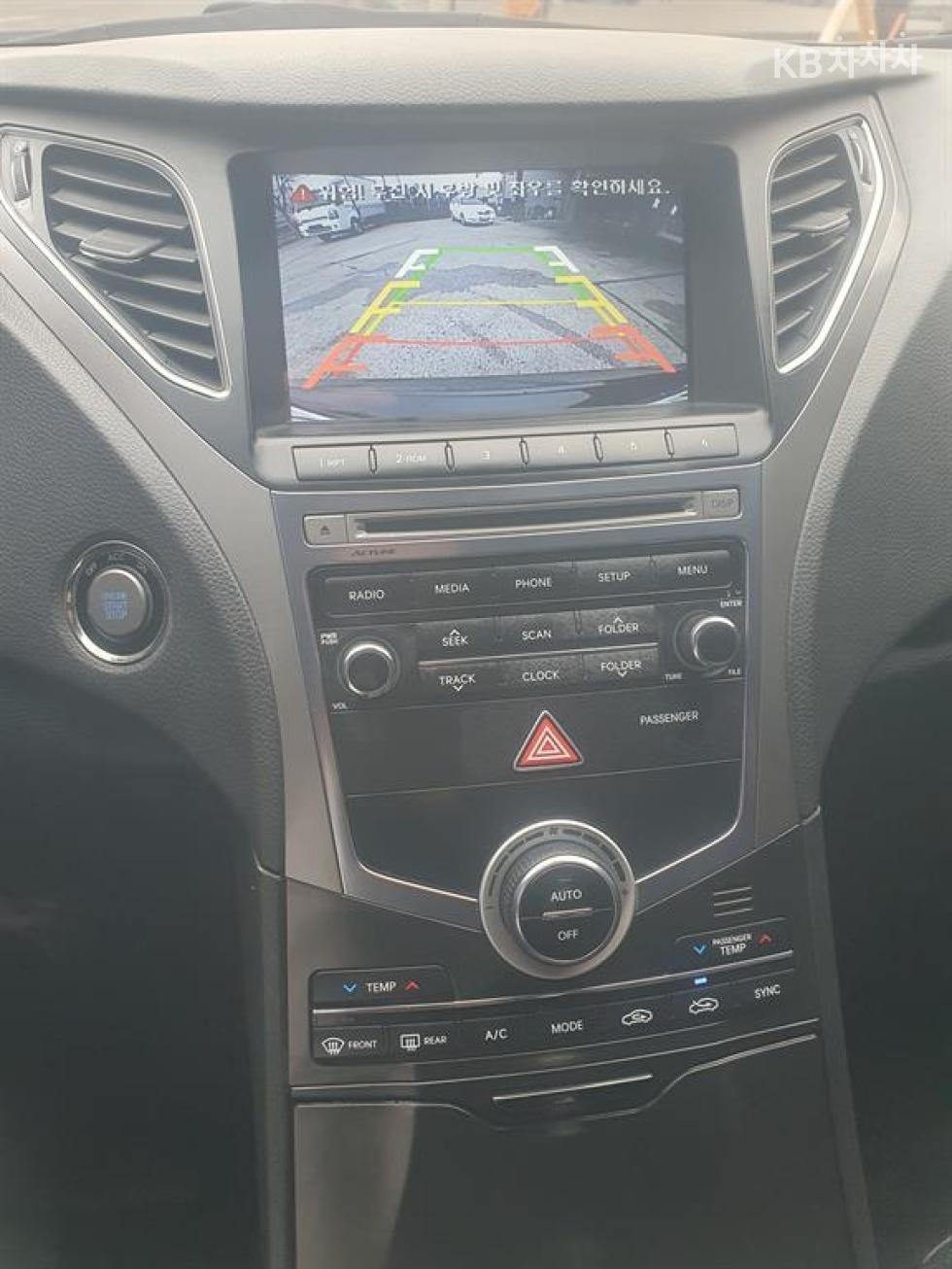 Hyundai Grandeur — miniaturë 15