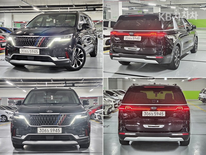 2021 - kia carnival