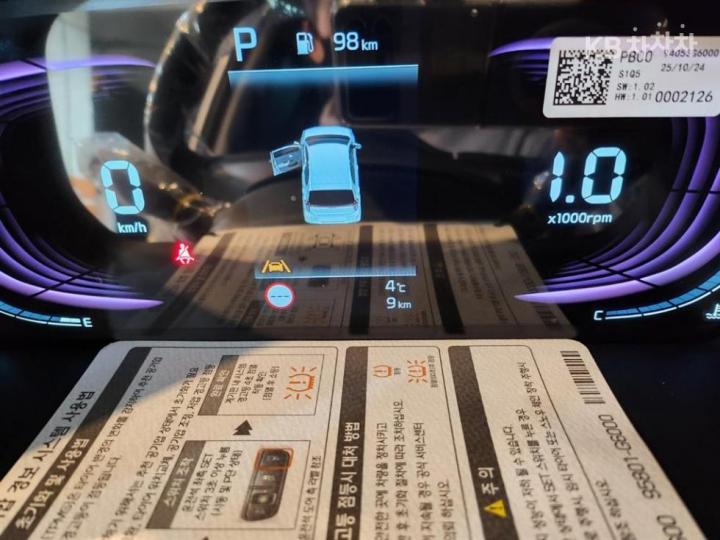 Kia Morning 1.0 Gasoline Signature - фото 12