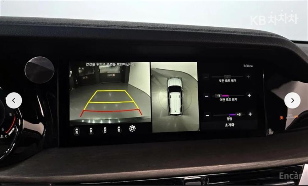 2020 - kia mohave