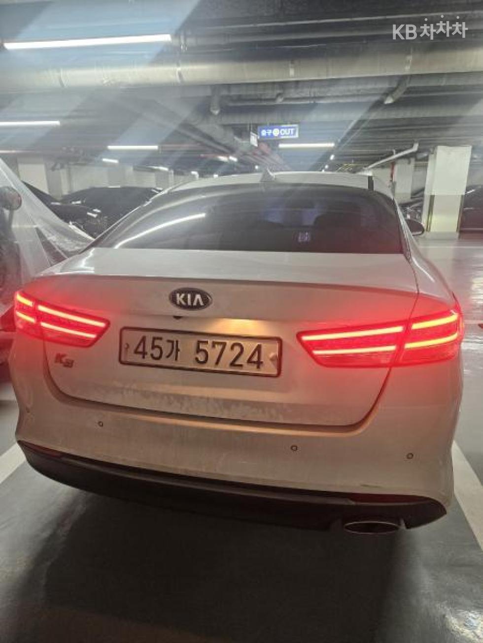 2017 - kia k5
