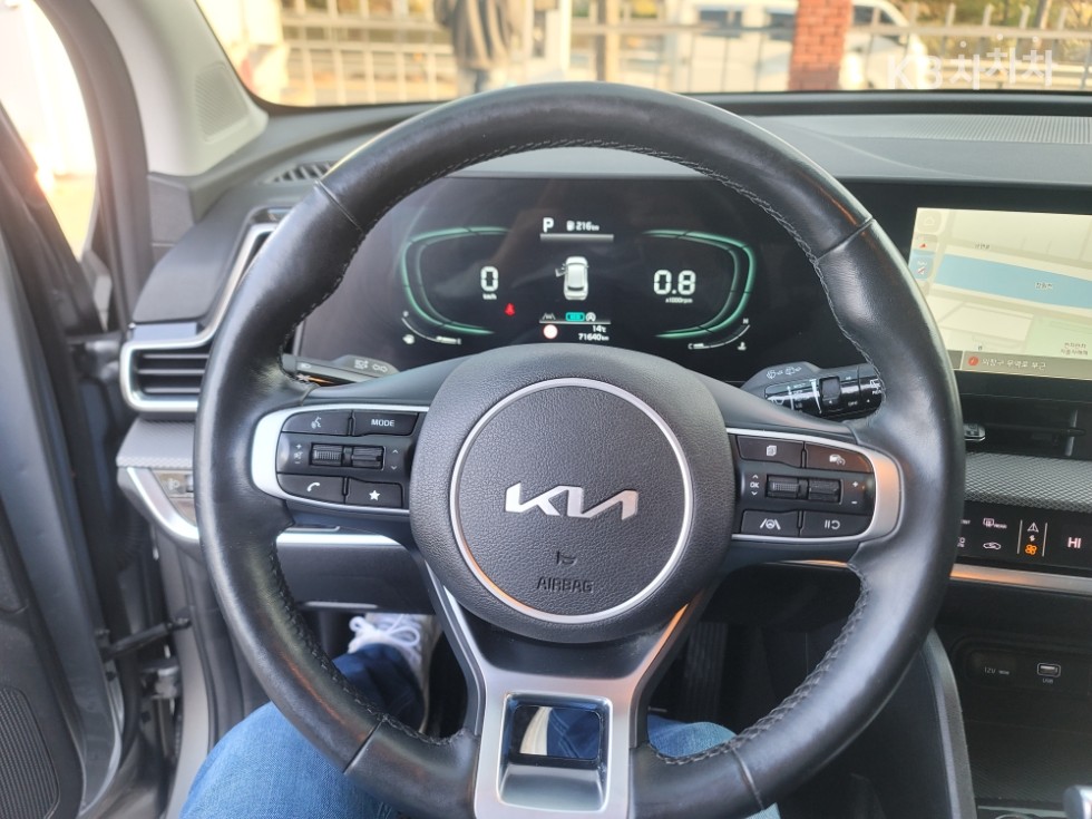 2023 - kia sportage