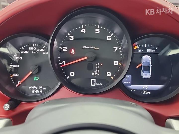 Porsche Boxster 25 Years - фото 6