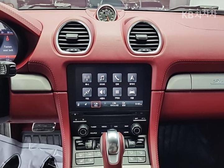 Porsche Boxster 25 Years - фото 10