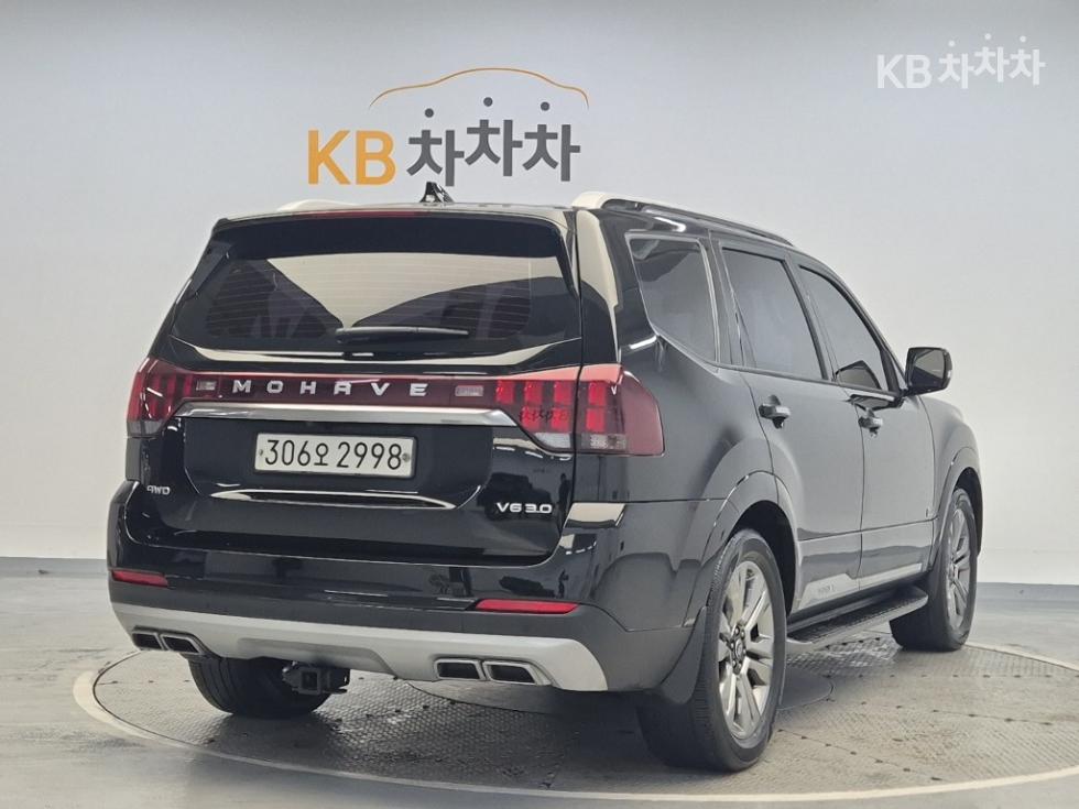 2020 - kia mohave