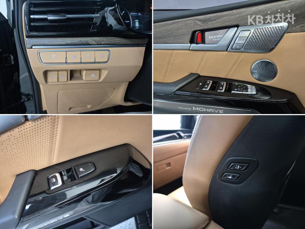 2020 - kia mohave
