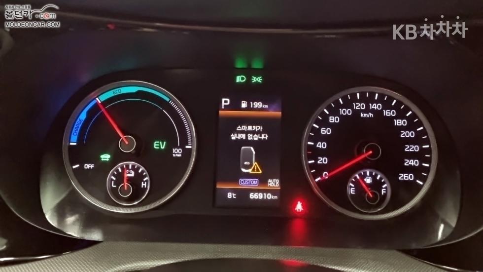 2021 - kia k5