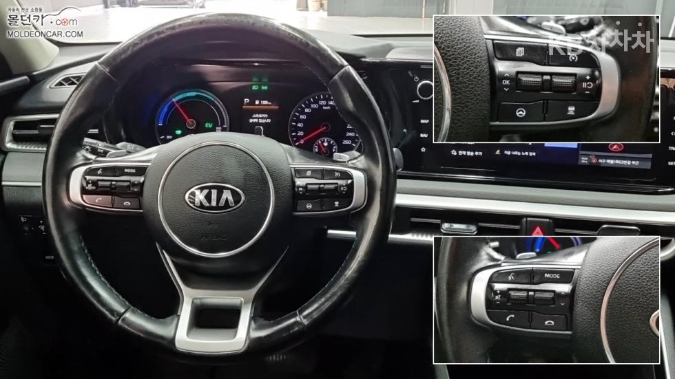 2021 - kia k5