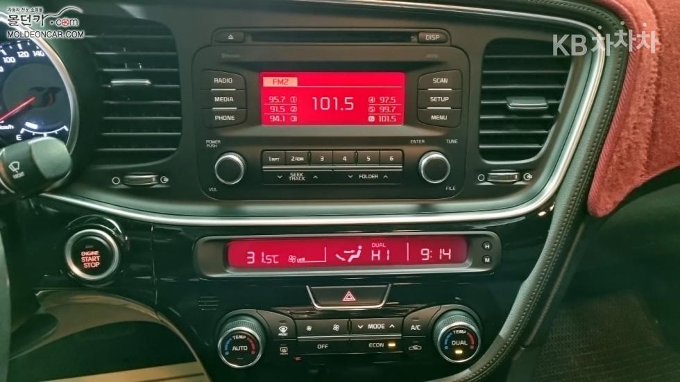 2014 - kia k5