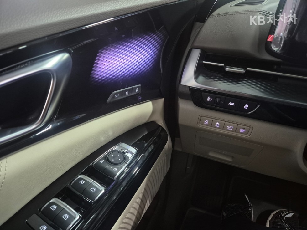 2023 - kia carnival