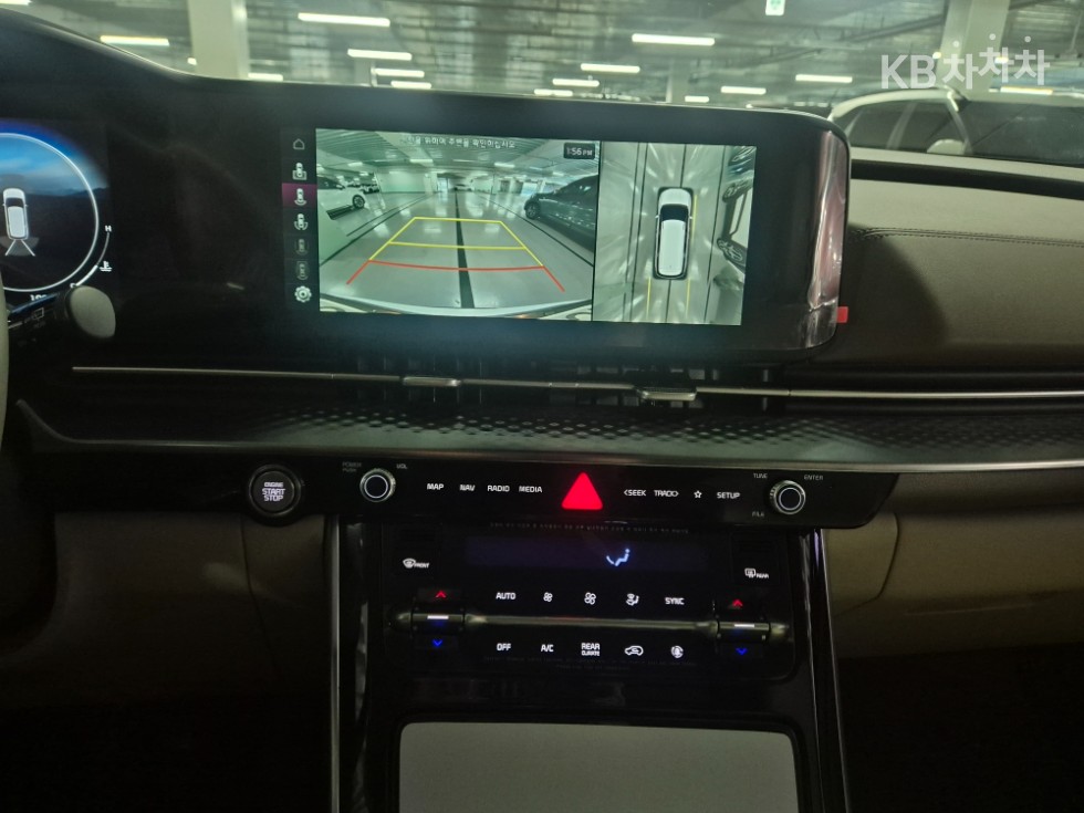 2023 - kia carnival