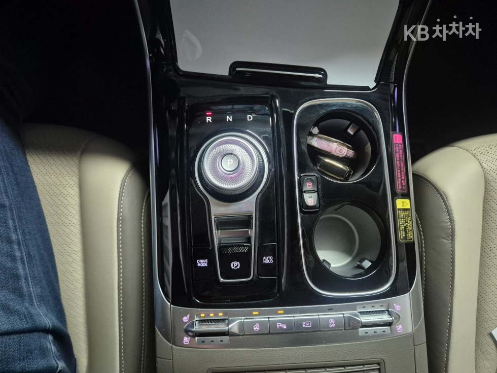 2023 - kia carnival