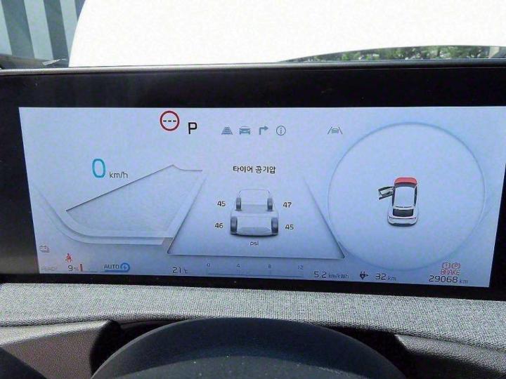 Kia EV6 Standard 2WD Air 10