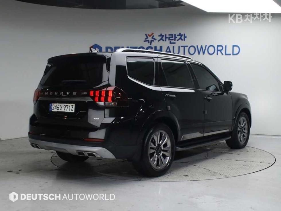 2023 - kia mohave