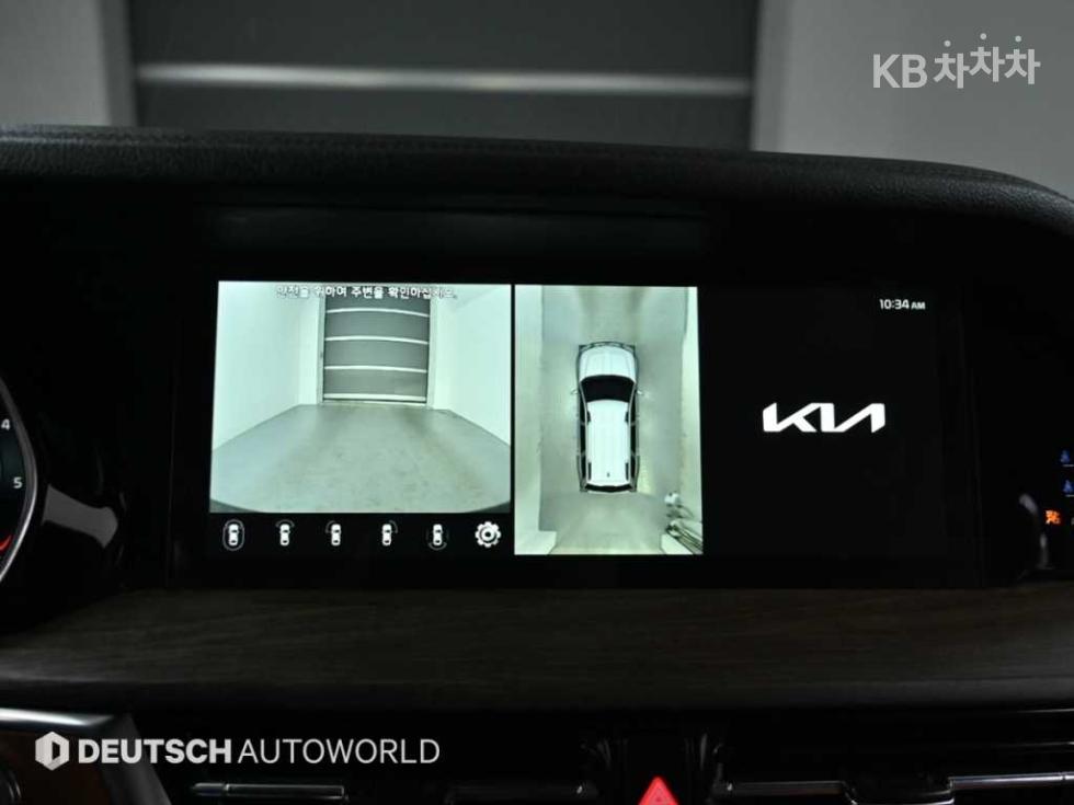 2023 - kia mohave