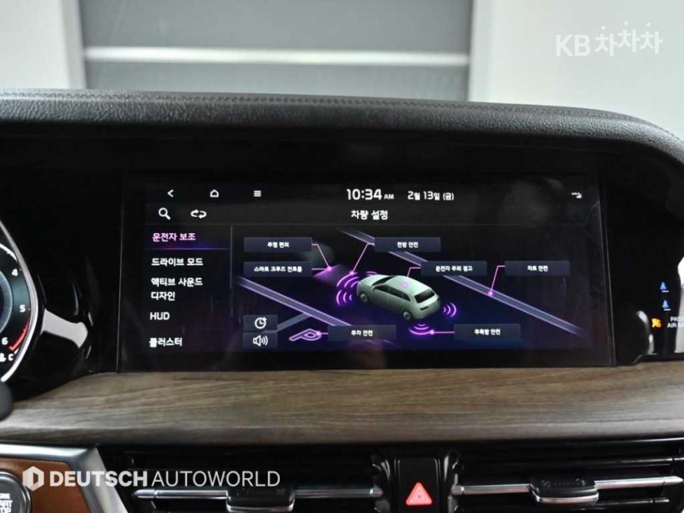 2023 - kia mohave