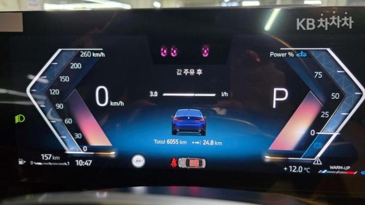 BMW 3 Series G20 320i Base Type 6