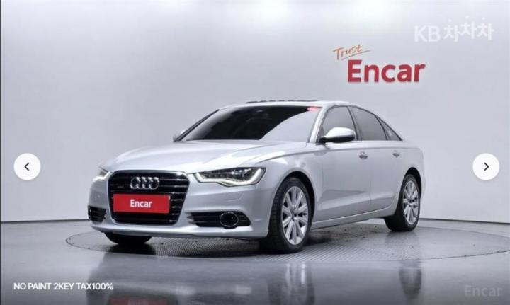 Audi A6 NEW 3.0 TDI Quattro C6