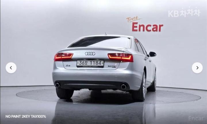 Audi A6 NEW 3.0 TDI Quattro C6 5