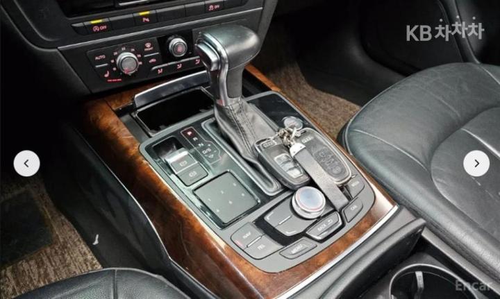 Audi A6 NEW 3.0 TDI Quattro C6 9