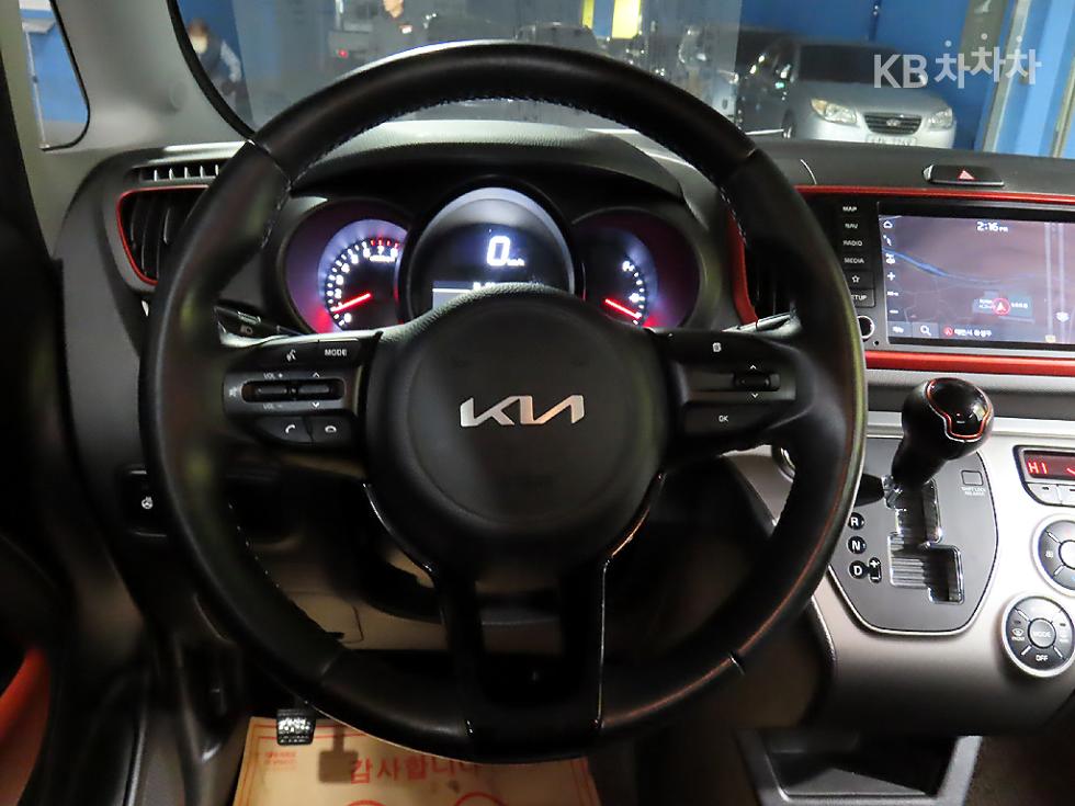 2022 - kia ray