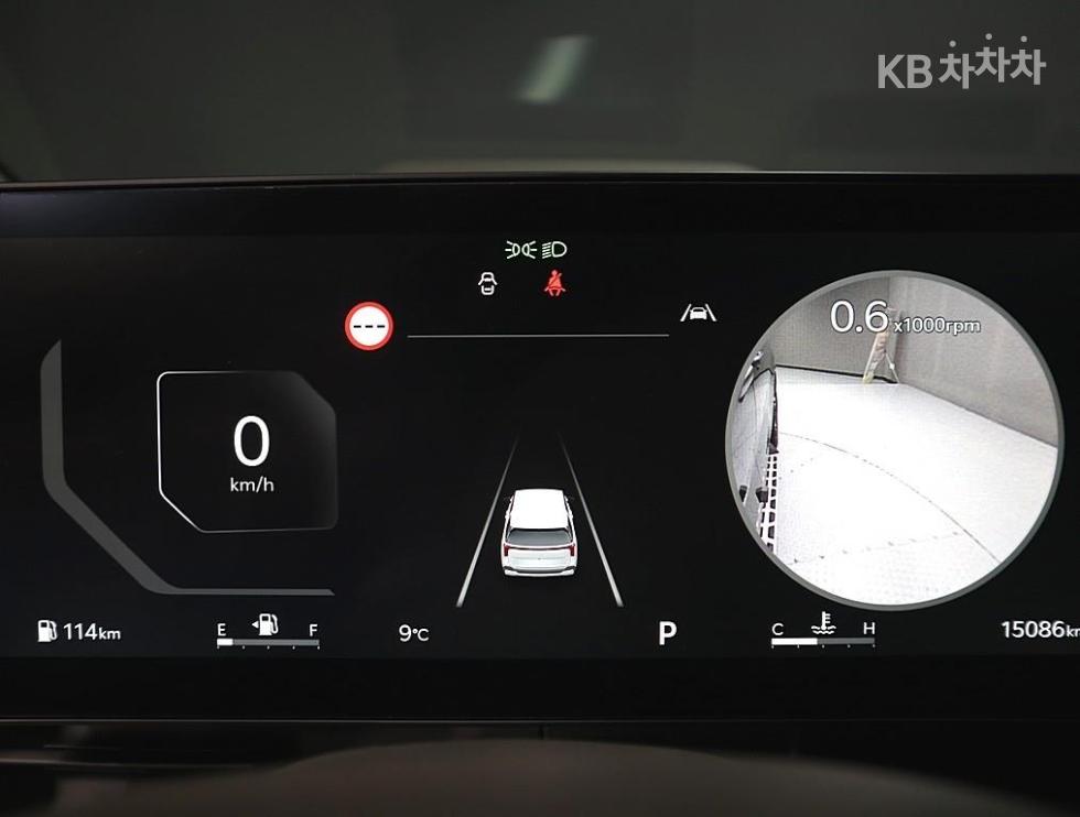2025 - kia carnival