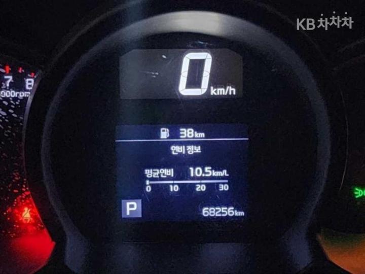 Kia Ray Van 1.0 Gasoline Van Prestige 9