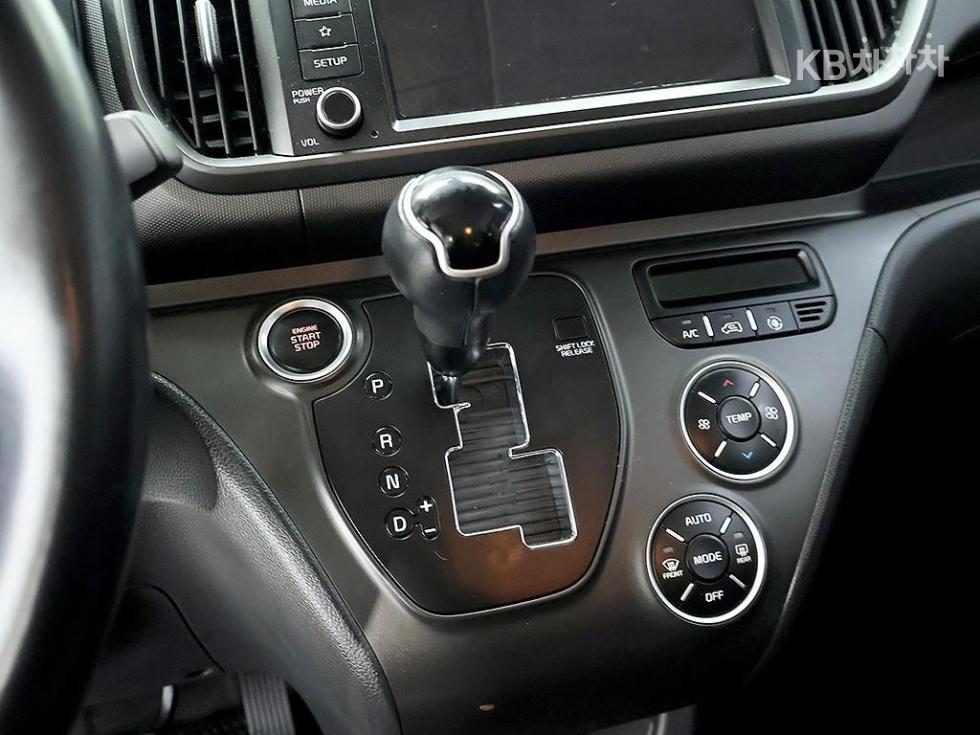 2023 - kia kia