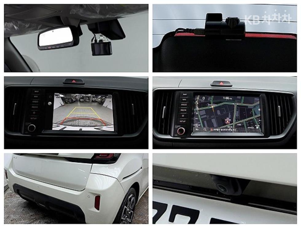 2023 - kia kia
