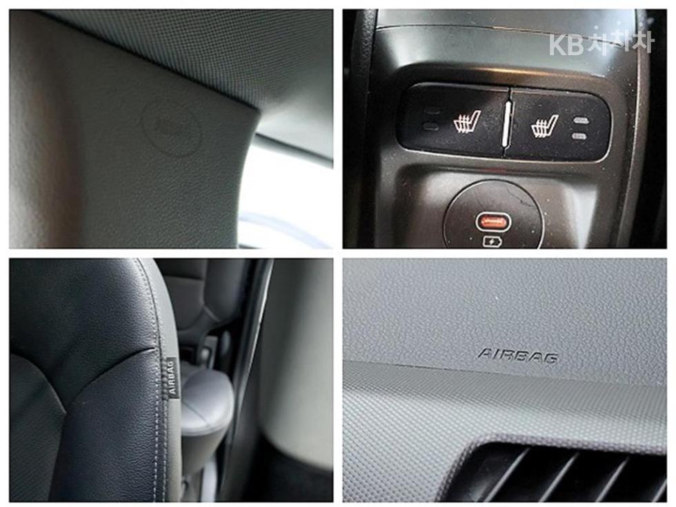 2023 - kia kia