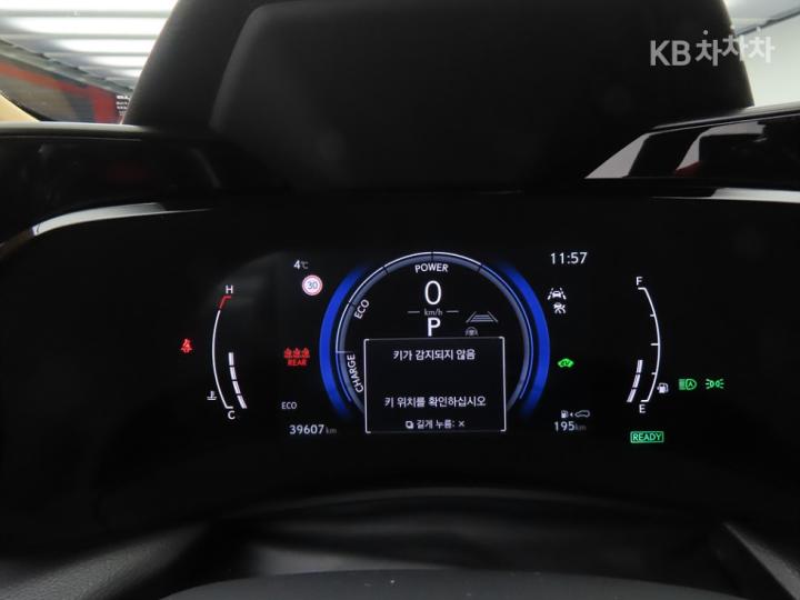 Lexus NX AZ20 350h Luxury 10