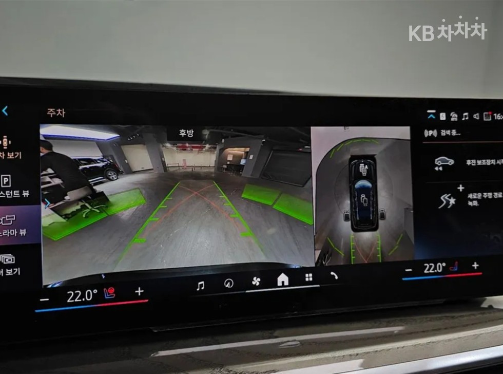 BMW X7 — miniaturë 15