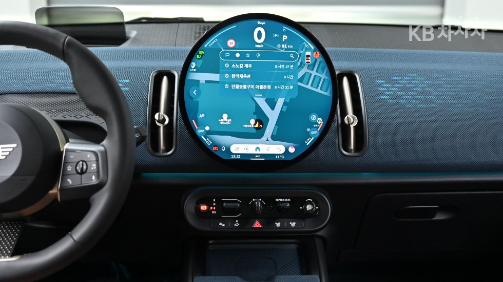 2025 - mini countryman