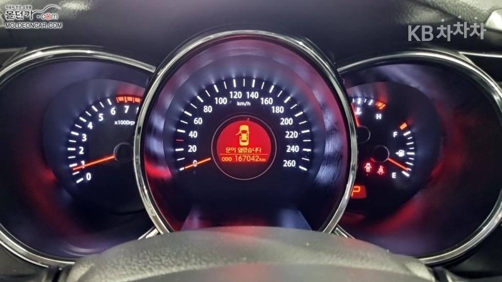 2013 - kia k5