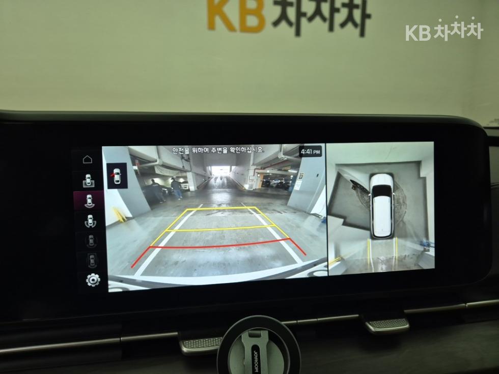 2023 - kia carnival