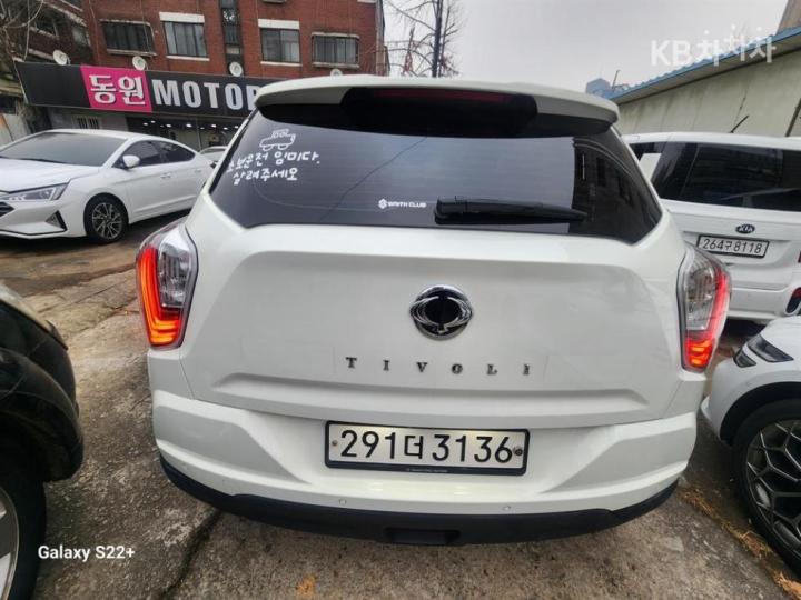 KG Mobility (Ssangyong) Tivoli Gasoline V3 2WD Base Type 3