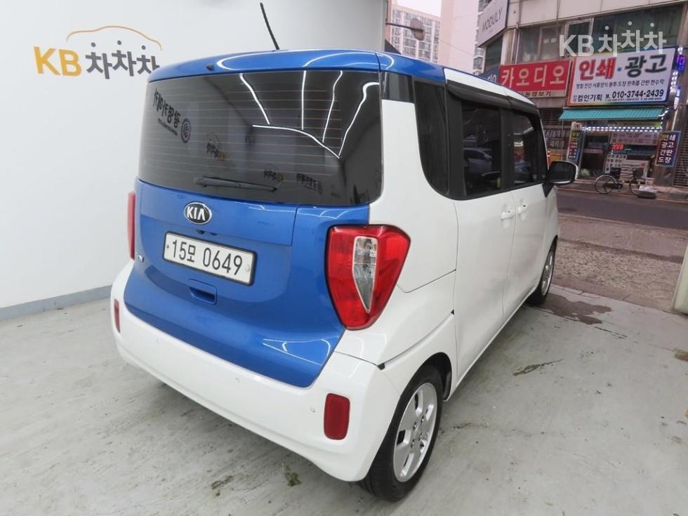 2016 - kia ray