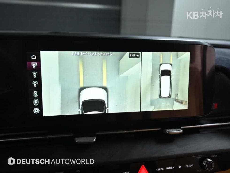 2021 - kia carnival