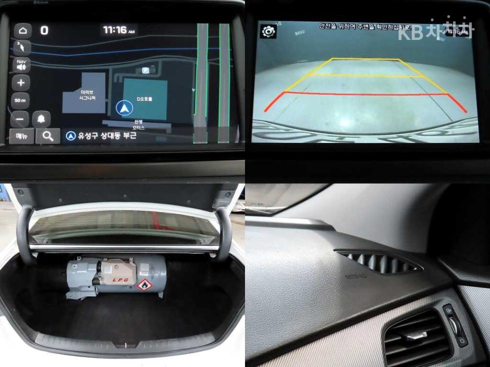 Hyundai Sonata — miniaturë 18