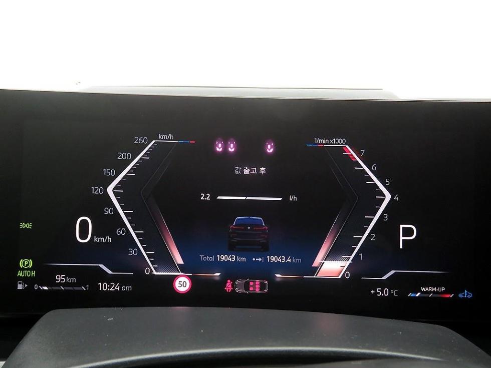 BMW X6 — miniaturë 13