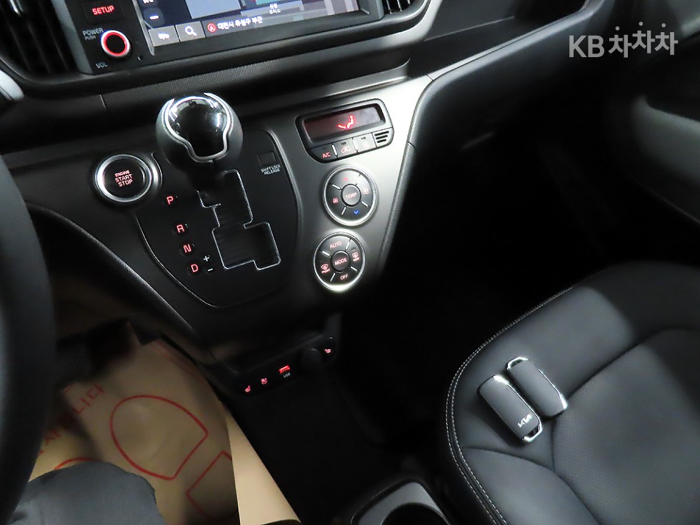 2023 - kia ray